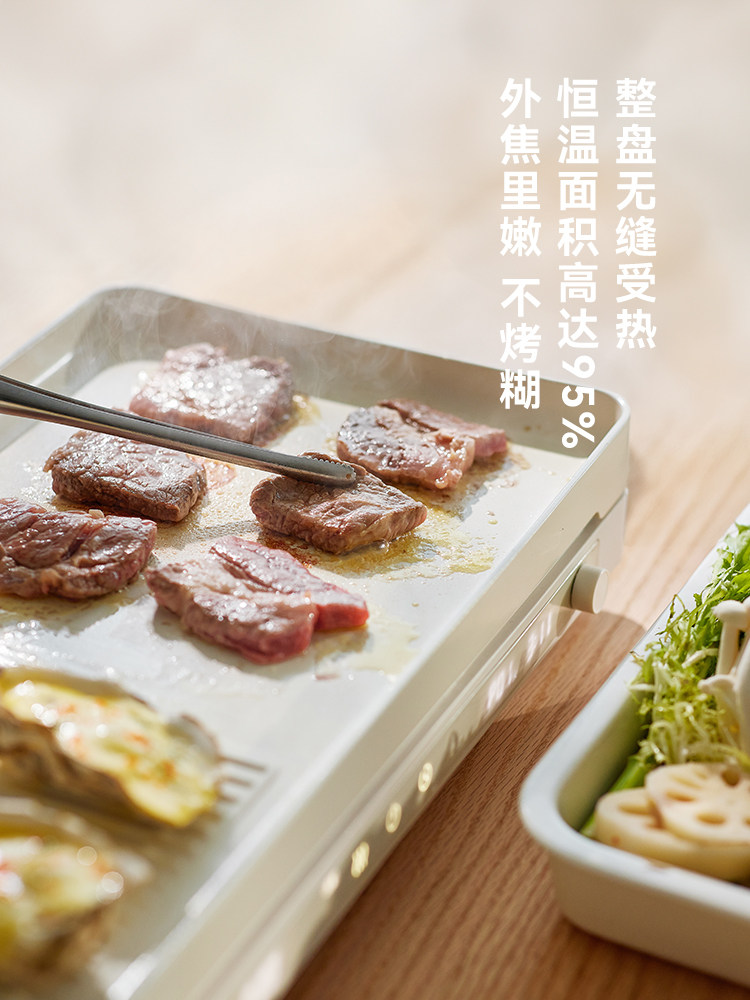 Olayks Instant Multi-Function Ih Induction Cooker, Cooking Pot, Grilling Pan, Household Small Electric Grill Pan