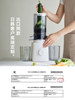 Olayks Instant Large-Caliber Juicer, Household Pulp-Separating Automatic Juicer, 2025 New Model