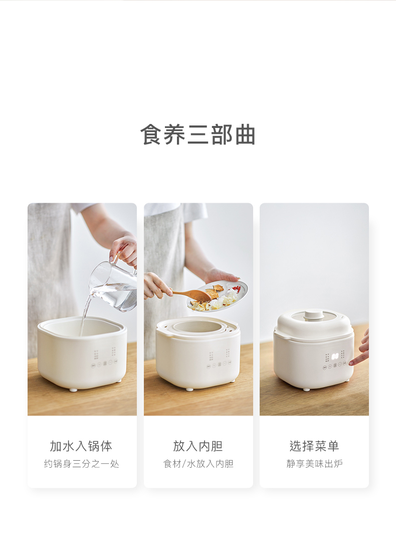 商品详情图
