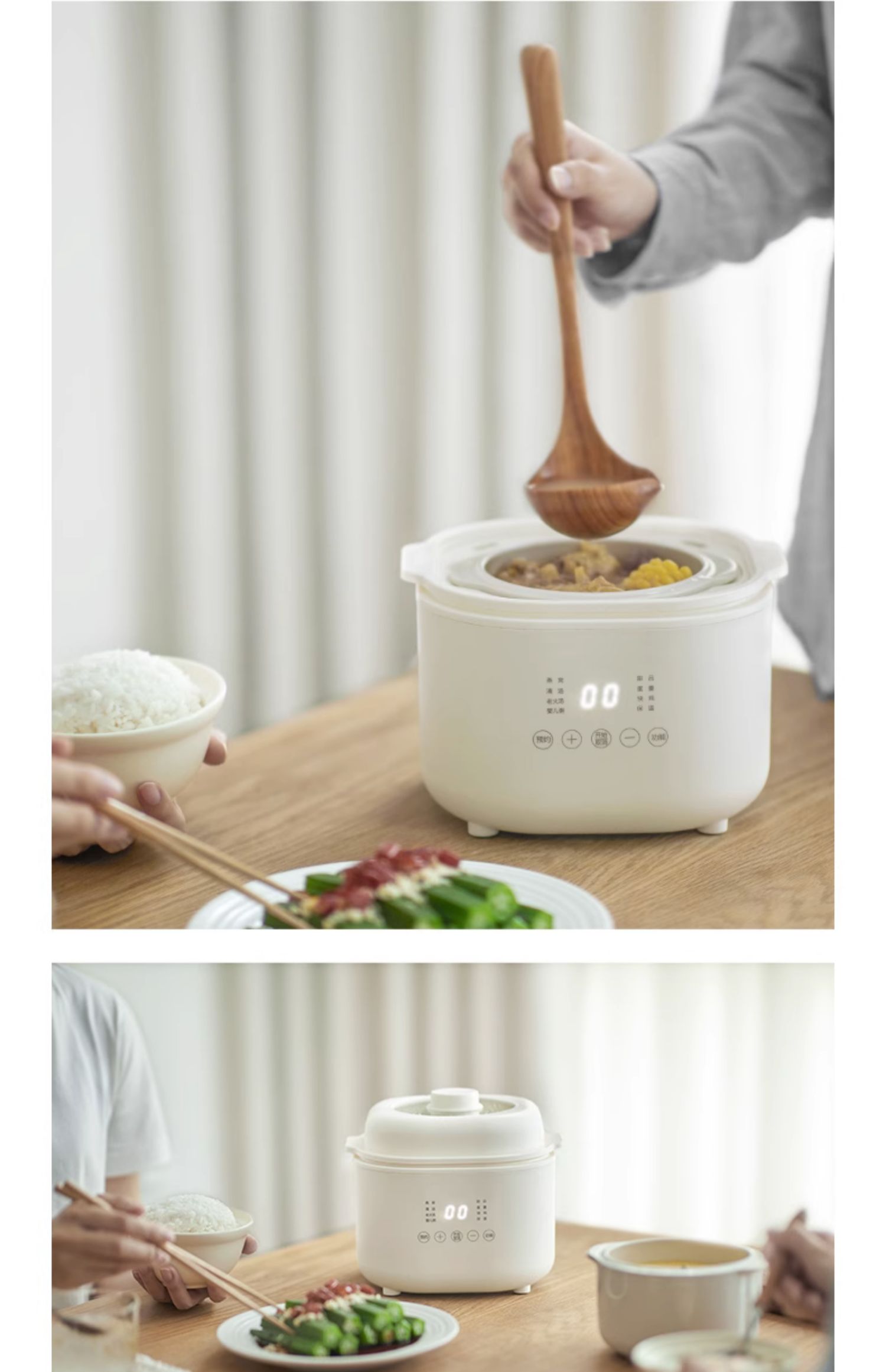 商品详情图
