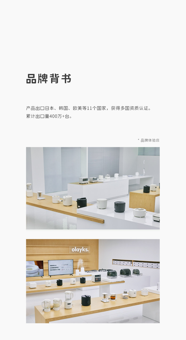 【中国直邮】Olayks 多功能网红电煮锅110V 1.5L