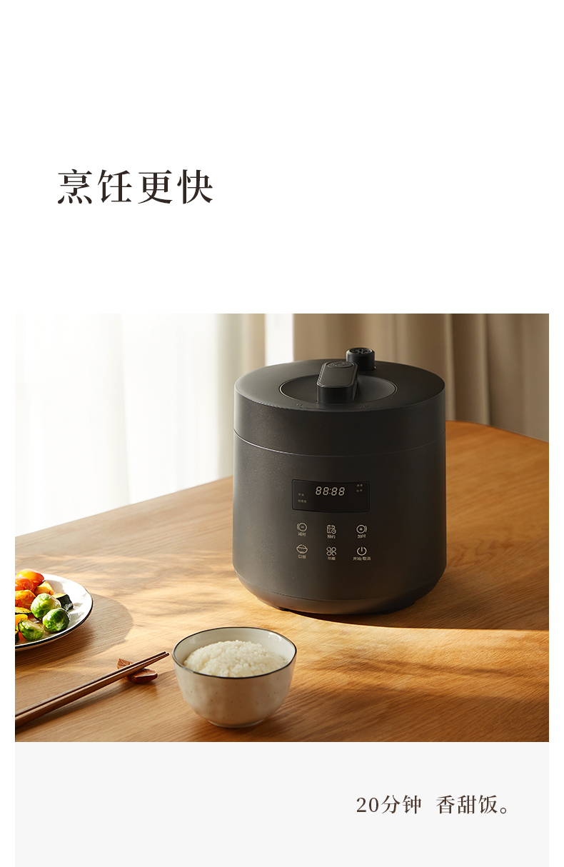 商品详情图
