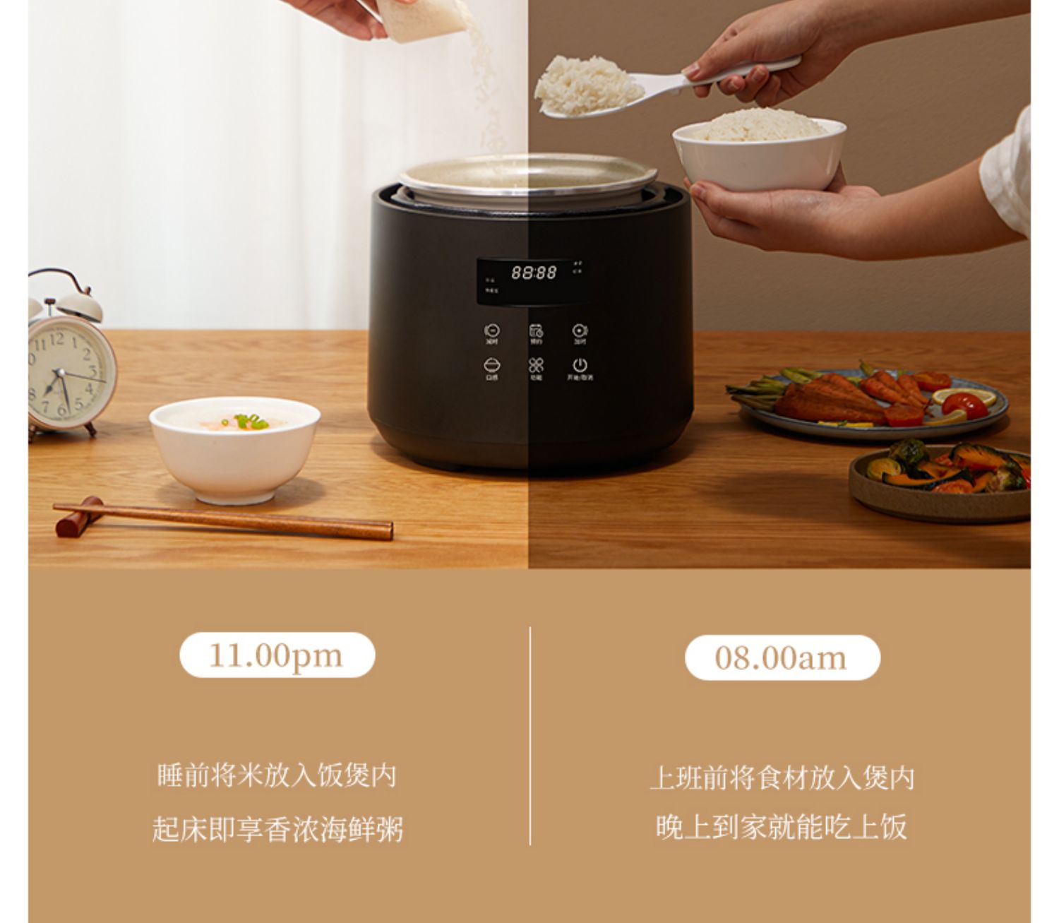 商品详情图