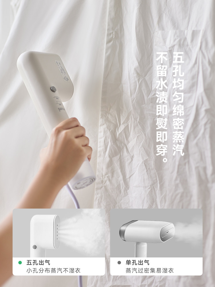 Olayks Instant Handheld Garment Steamer Portable Ironing Machine Home Small Travel Iron 2025 New Model