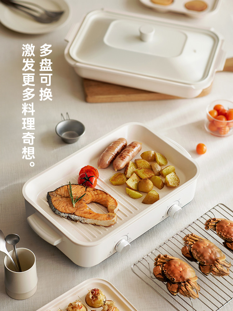 Olayks Instant Multi-Functional Cooking Pot for Home Use, Grilling and Boiling All-In-One Pot, Barbecue, Steaming, Frying, Stewing, Electric Hot Pot