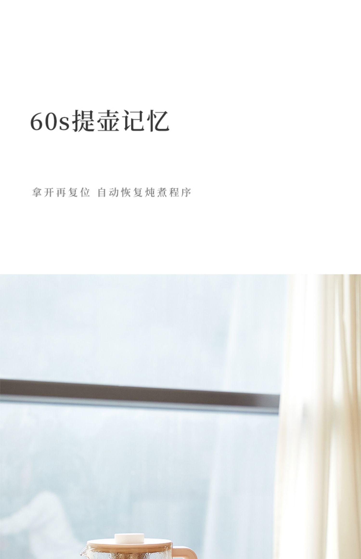 商品详情图