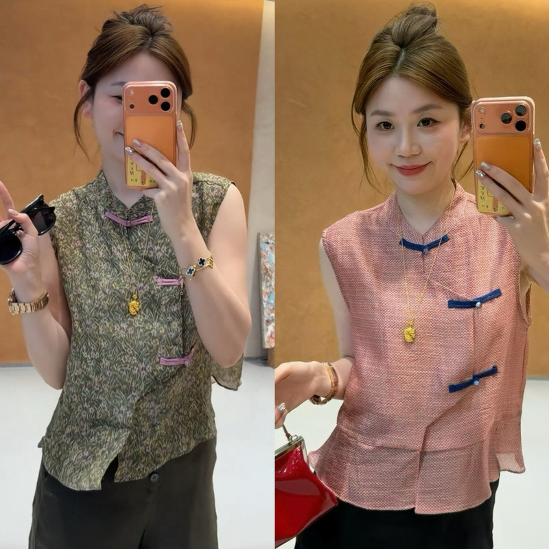 New Chinese-Style National Style Buttoned Stand-Collar Sleeveless Vest Shirt for Women, Summer Ruffle Trim Loose Vest Top New Chinese-Style National Style Buttoned Stand-Collar Sleeveless Vest Shirt for Women, Summer Ruffle Trim Loose Vest Top