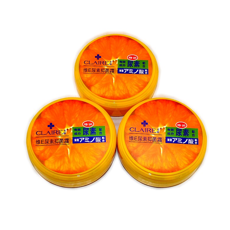 Crown Cavivi E urea cream 120g box urea moisturization 3 box of cartridge microurea cream