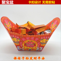 Sacrifice supplies cornucopia to bless the descendants