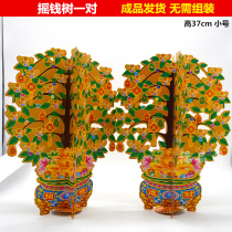 July and half burning paper supplies for the 5th anniversary of the money tree a pair of Cornucopia treasure Treasure finished goods delivery