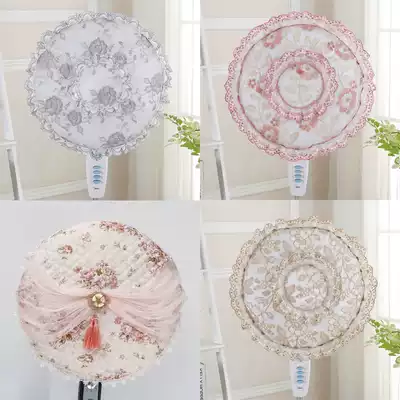 Fabric lace Round all-inclusive electric fan cover Electric fan cover Dust cover Floor cover cover Ceiling fan cover