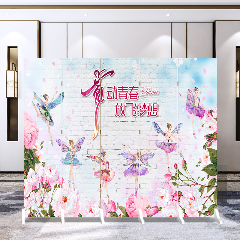 Screen partition dance studio youth art school training education kindergarten piano ballet custom logo folding screen