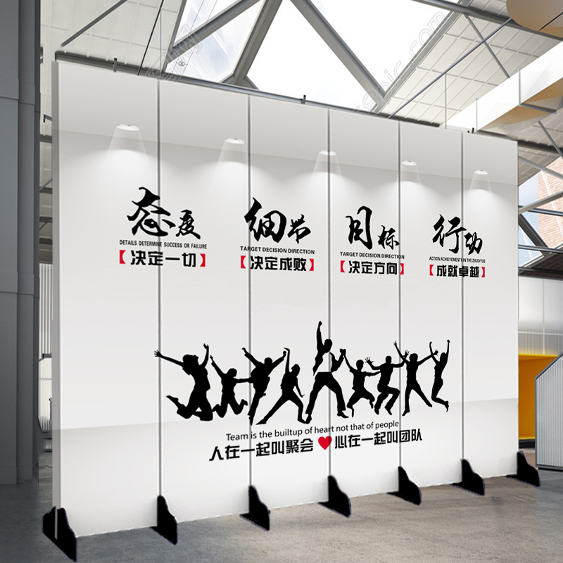 Custom screen partition wall living room background decoration mobile folding simple modern office company blocking folding screen