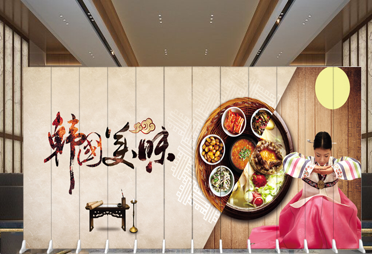 Screen Han Style Cuisine Delicious Snack Partition Decoration Hall Restaurant Bezel Fashion Bungaloo Mobile Fabric Fold