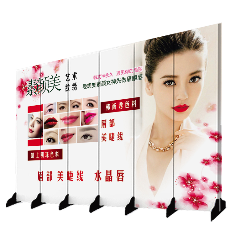 Thread embroidered Korean semi-permanent beauty salon partition Screen micro-shaping beauty-A brooding eye lip fixed makeup living room folding and moving