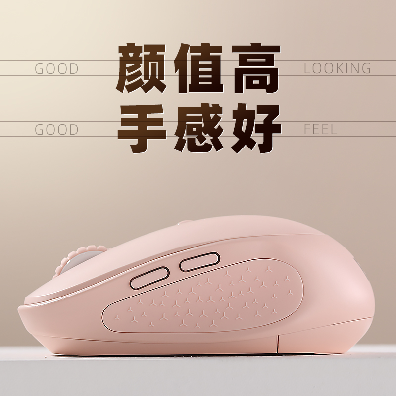 Suitable for Lenovo Dell dell HP hp ASUS laptop desktop universal wireless mouse mute girl cute with side button office silent pink compact portable infinite mouse