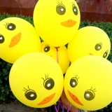 Желтая утка, воздушный шар с подсветкой, мультяшная игрушка, подарок на день рождения
