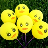 Желтая утка, воздушный шар с подсветкой, мультяшная игрушка, подарок на день рождения