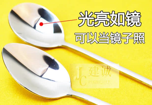 Thép không gỉ Hàn Quốc muỗng cà phê muỗng khuấy thìa kem tay cầm dài khuấy thìa Bộ đồ ăn gia đình bít tết - Cà phê dụng cụ pha cafe