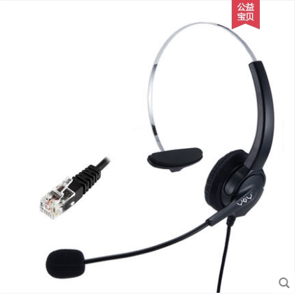 Yaerya (YEY) VE280-D-PC telephone headset telephone headset operator headset 400 call center 3 5MM single plug double plug single port single hole computer tablet notebook ear