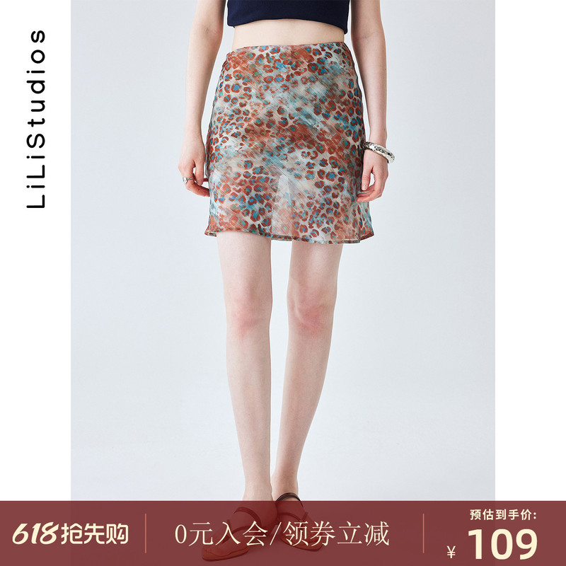 Leopard Aesthetic Gold-Threaded Slimming Leopard Print Skirt for Women, Summer Design with a Holiday Vibe, Short Skirt Leopard Aesthetic Gold-Threaded Slimming Leopard Print Skirt for Women, Summer Design with a Holiday Vibe, Short Skirt