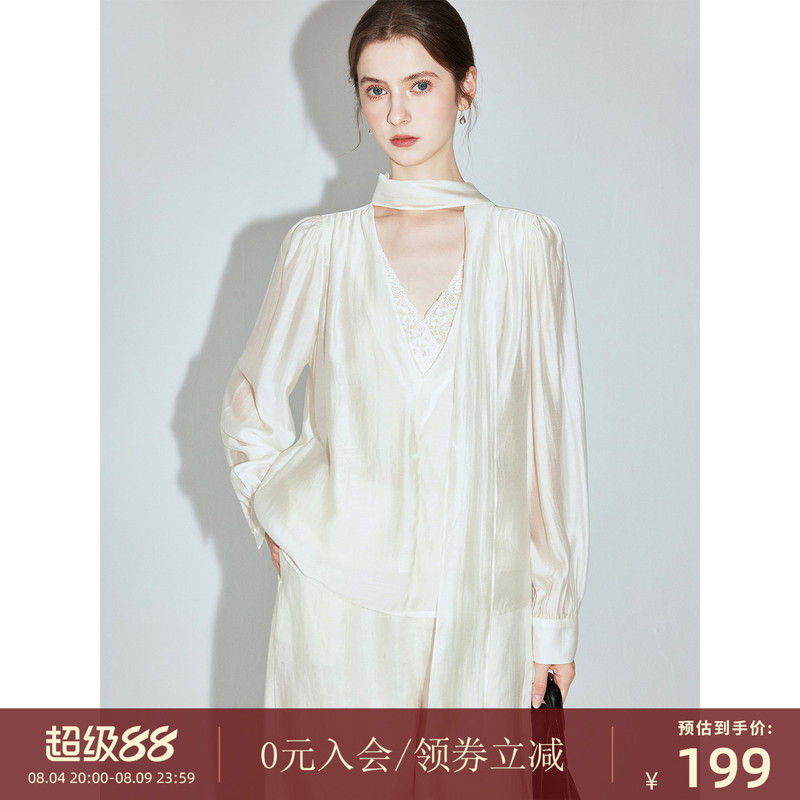 Omali Shimmering French-Style Lyocell Acetate Ribbon Fake Two-Piece Lace Shirt for Women, Long Sleeve Minimalist Light Luxury Top