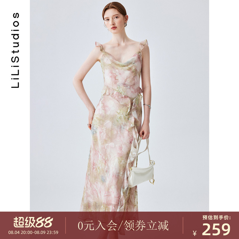 Gentle Ruffled Floral Print Spaghetti Strap Dress for Women, Summer Design with a Flared Neckline, Slim Fit, Vacation Style Dress