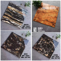 Hotel KTV Foot Bath DARK ROSIN JADE FULL THROW GLAZED PORCELAIN TILE 800 * 800 KITCHEN AND DINING ROOM BACKGROUND WALL BRICK