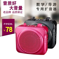新在线 Учитель Mesooth N87