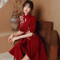 Toast Bride Cheongsam 2021 New Stand Collar Vintage Wedding Engagement Wine Red Dress Slim Women Autumn and Winter