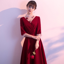 Toast Bride 2021 new wine red temperament thin velvet velvet dress usually can wear modern women spring and autumn