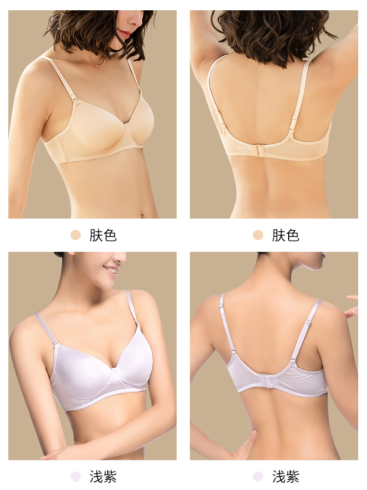 Không có vòng thép áo ngực mỏng mùa hè ngủ thoải mái lụa tơ tằm siêu mỏng mặt nạ lụa mỏng đồ lót nữ - Now Bras đồ lót vera