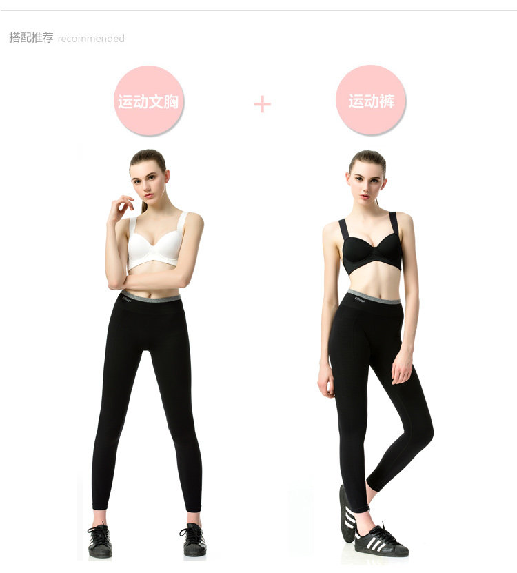 body amincissant FIMAGE mouvement en nylon - Ref 670675 Image 28