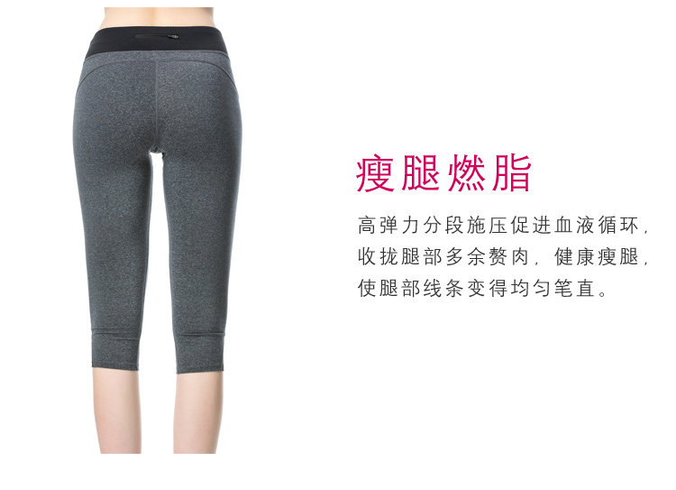 body amincissant FIMAGE mouvement en nylon - Ref 671816 Image 14