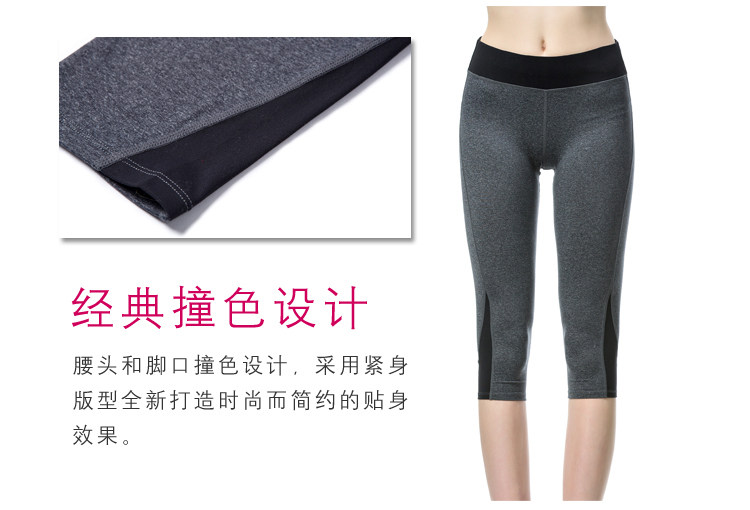 body amincissant FIMAGE mouvement en nylon - Ref 671816 Image 11