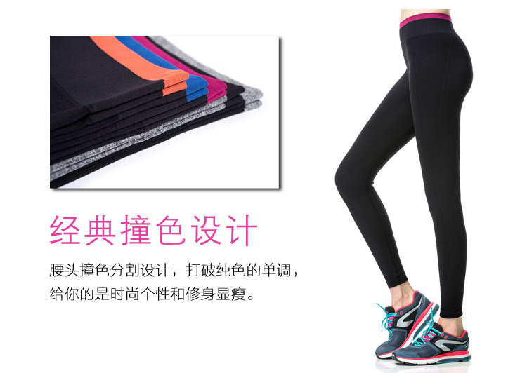body amincissant FIMAGE mouvement en nylon - Ref 670675 Image 15