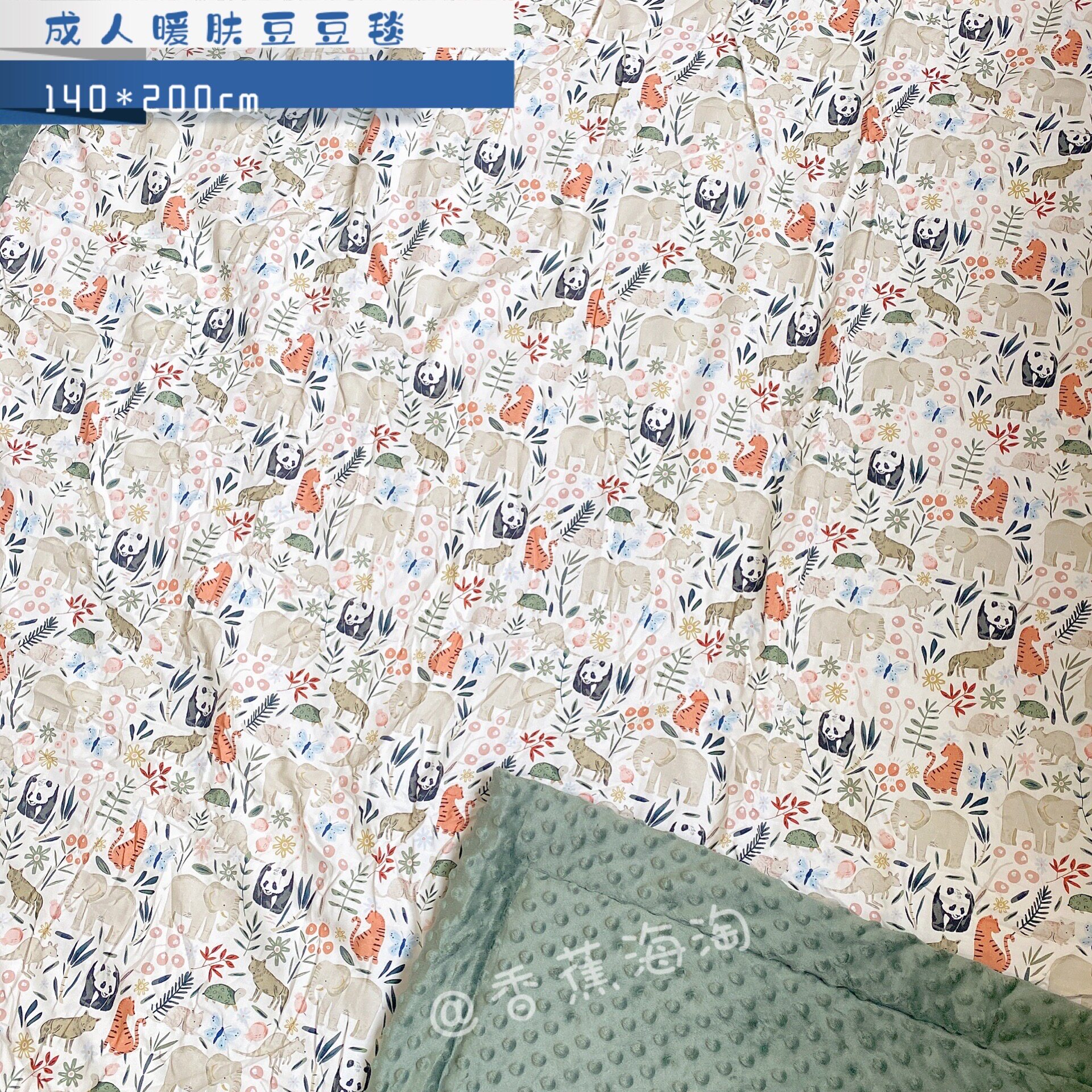 (Spot) LaMillou Ramillo Warm Skin adult Bean Bean Blanket Days Goose Down Antibacterial Spring Autumn Winter Season Cover Blanket