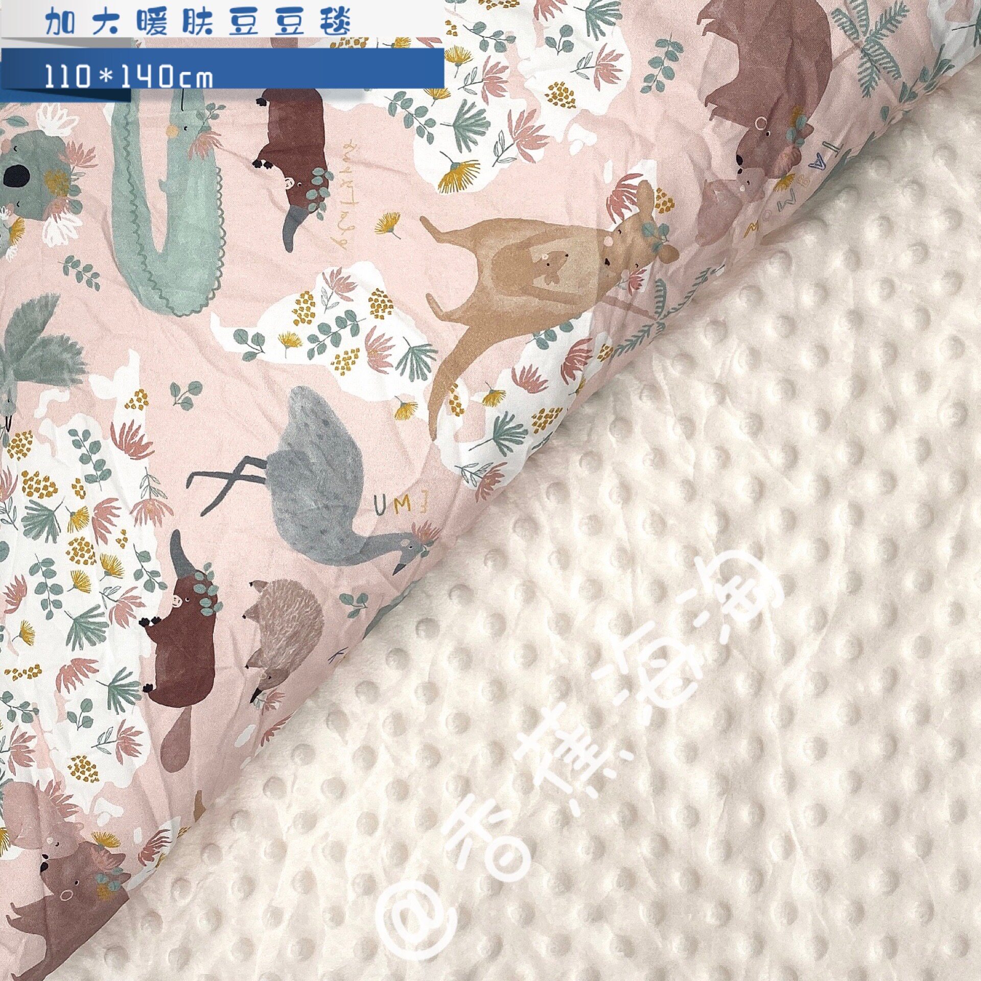 (spot) Polish La Milo LaMilu steps up the warm skin bean blanket spring autumn and winter infant comforting hug