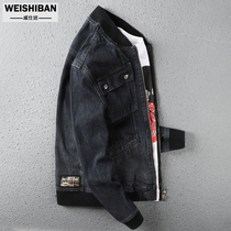 Retro Black Baseball collar denim jacket mens fashion trend zipper multi pocket mens wild spring and autumn jacket