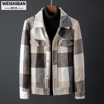 Autumn and winter color short woolen coat mens warm thick plaid coat Business Mens mens handsome jacket