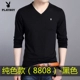 Playboy áo thun dài tay cotton nam mùa thu mới trung niên nam cổ chữ V phần mỏng chạm đáy áo thun rắn màu