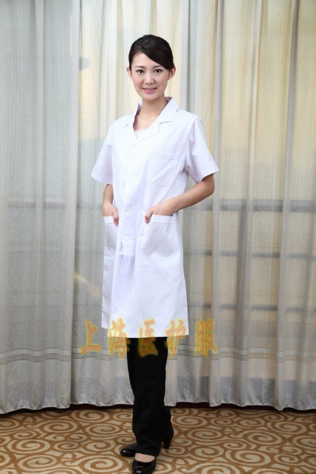 Tenue infirmière - Ref 1862836 Image 8