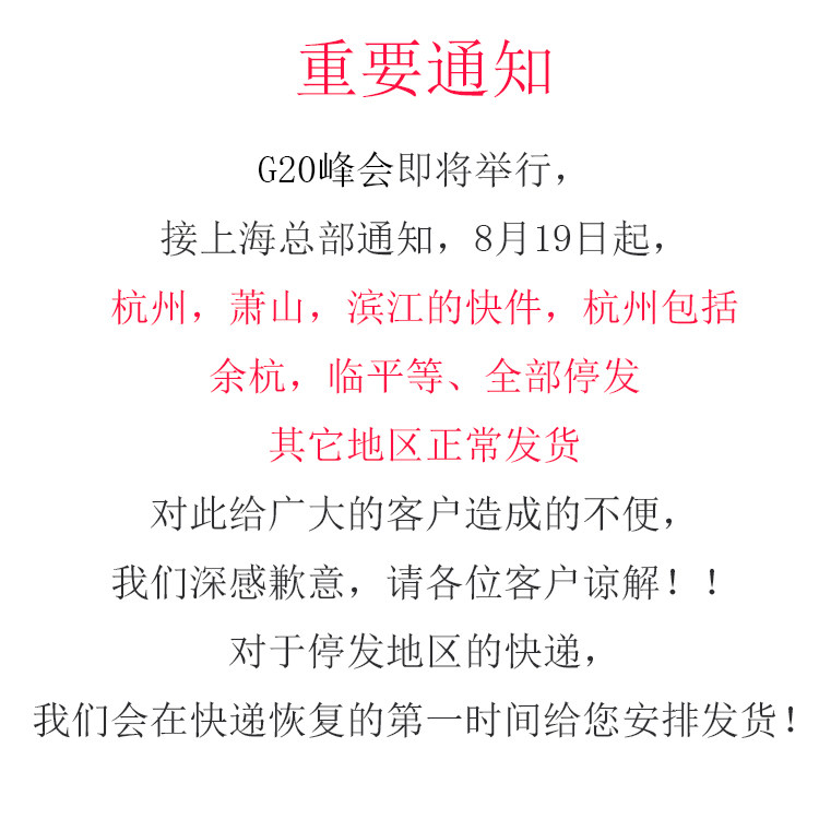 Accessoire coiffure - Ref 1206043 Image 5