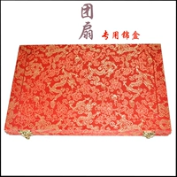 Парняная коробка