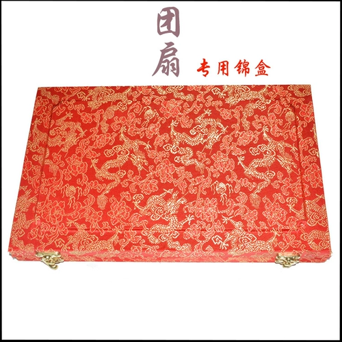 Шелковая ткань из розового дерева, ручка, «сделай сам», подходит для начинающих, подарок на день рождения