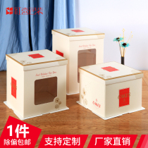 8 inch cake box 8 inch Brownie single layer double layer plus high transparent portable birthday cake box