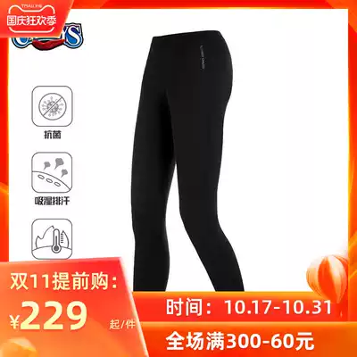 HOTCHILLYS red pepper women Spring and Autumn sweat warm sanitary pants quick-dry bottoming breathable antibacterial PB3072