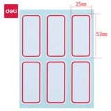 Deli 7182 Маркировка бумаги самостоятельно -адгезивная метка красная 25*53 мм.