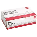 Delica Перепечная зажима резиновая кольцо.