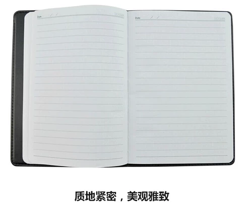 Ноутбук, книга, блокнот, бизнес-версия